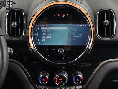 2023 MINI COOPER COUNTRYMAN — миниатюра 14