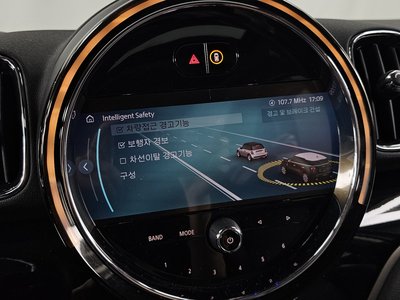 2023 MINI COOPER COUNTRYMAN — миниатюра 15