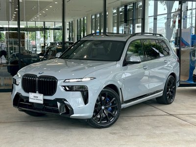 BMW X7 - 1