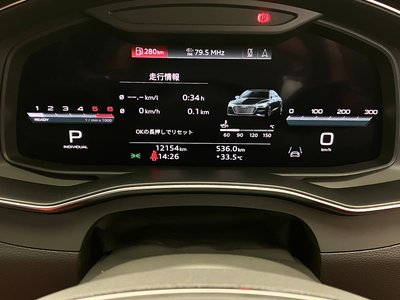 2024 AUDI A7 SPORTBACK — фото 31