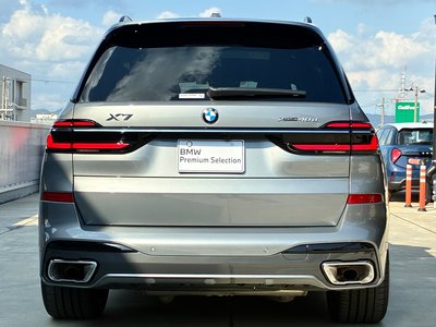 BMW X7 - 9