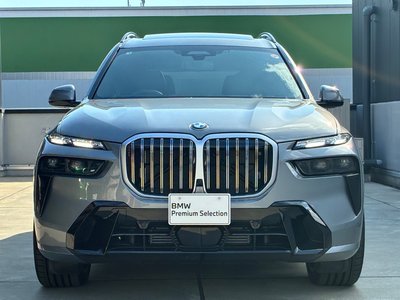 BMW X7 - 5