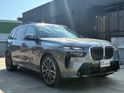 BMW X7 - 6