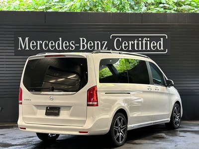 MERCEDES-BENZ V-CLASS - 3