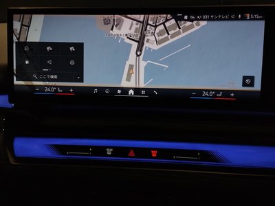 2024 BMW 5 SERIES 缩略图 57