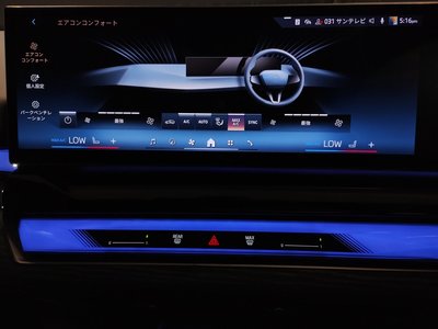 2024 BMW 5 SERIES 缩略图 61
