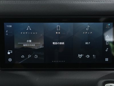 2021 LAND Rover DEFENDER thumbnail 34