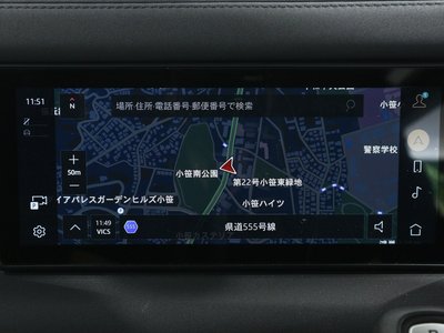 2021 LAND Rover DEFENDER thumbnail 35