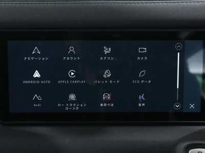 2021 LAND Rover DEFENDER thumbnail 37