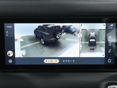 2021 LAND Rover DEFENDER thumbnail 36