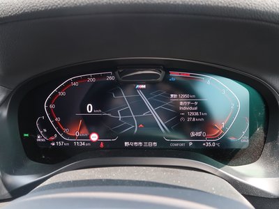 صورة مصغرة 23 لـ 2023 BMW X4