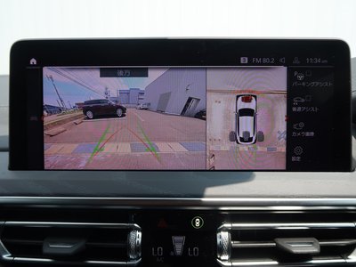 صورة مصغرة 25 لـ 2023 BMW X4