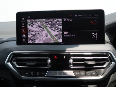 صورة مصغرة 24 لـ 2023 BMW X4