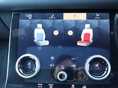 2023 LAND Rover RANGE ROVER VELAR 缩略图 51