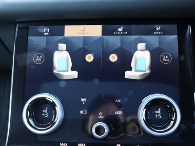2023 LAND Rover RANGE ROVER VELAR 缩略图 54