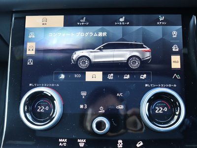 2023 LAND Rover RANGE ROVER VELAR 缩略图 49