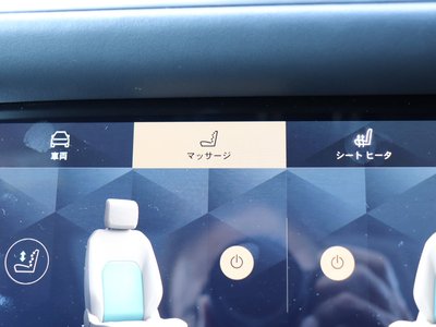 2023 LAND Rover RANGE ROVER VELAR 缩略图 53