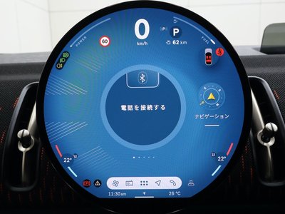 2024 MINI COOPER COUNTRYMAN 缩略图 47