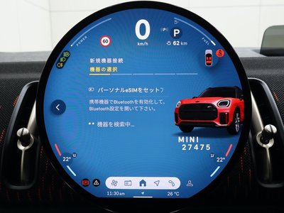 2024 MINI COOPER COUNTRYMAN 缩略图 48