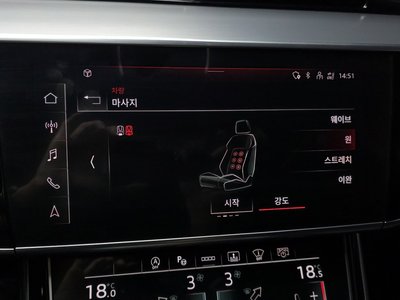 2021 AUDI A8 — миниатюра 23