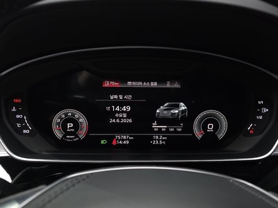 2021 AUDI A8 — миниатюра 11