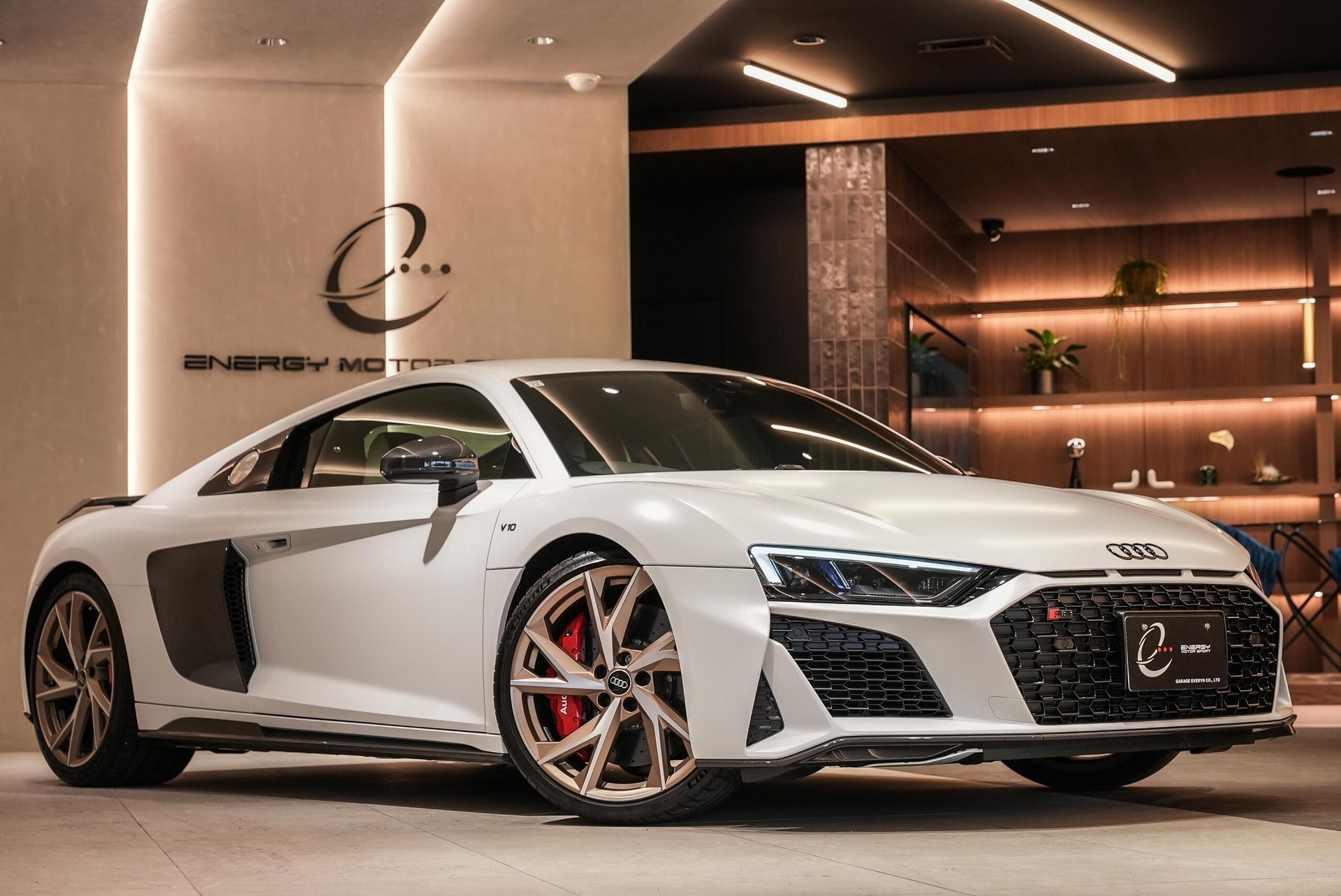 AUDI R8 - View 1