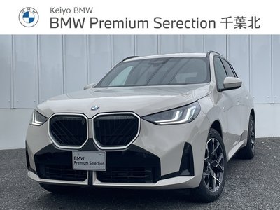 BMW X3 - 1