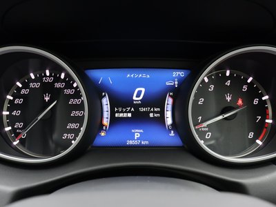 صورة مصغرة 69 لـ 2021 Maserati LEVANTE