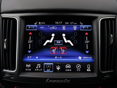 صورة مصغرة 51 لـ 2021 Maserati LEVANTE