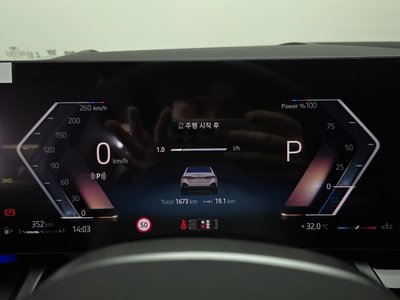 2026 BMW 5 SERIES 缩略图 11