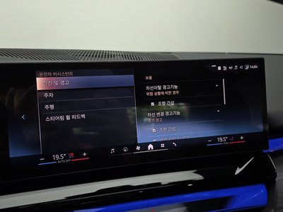 2026 BMW 5 SERIES 缩略图 30