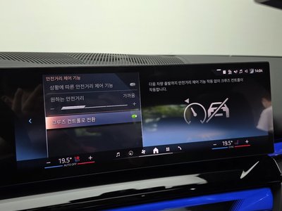 2026 BMW 5 SERIES 缩略图 31