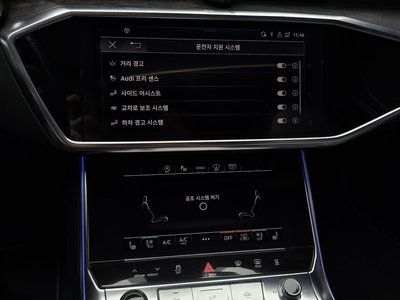 صورة مصغرة 20 لـ 2021 AUDI A6
