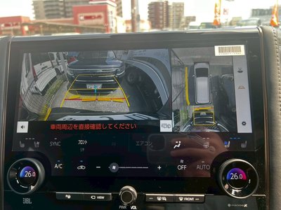 صورة مصغرة 26 لـ 2025 Toyota ALPHARD
