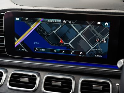 صورة مصغرة 34 لـ 2024 Mercedes-BENZ GLS