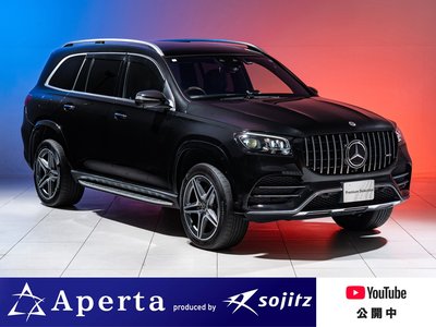 صورة 3 لـ 2024 Mercedes-BENZ GLS