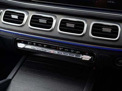 صورة مصغرة 37 لـ 2024 Mercedes-BENZ GLS