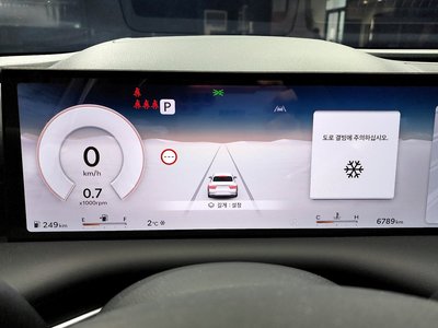 GENESIS G80 (RG3) - 8