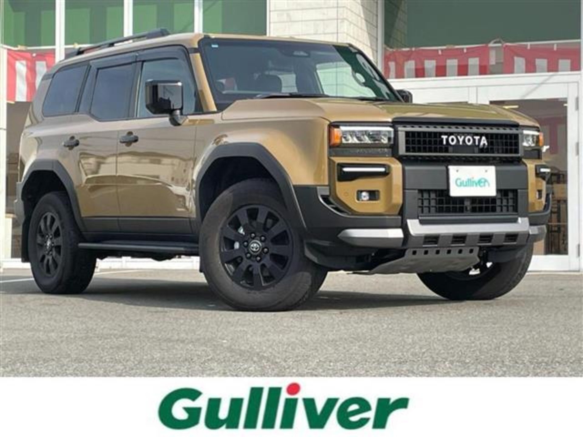 TOYOTA LAND CRUISER 250 - View 1