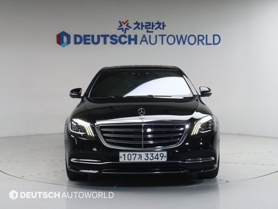 MERCEDES-BENZ S-CLASS - 2