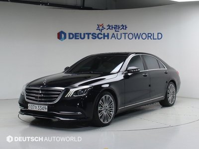 MERCEDES-BENZ S-CLASS - 1