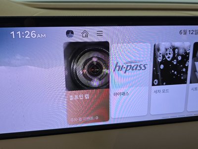 Thumbnail 35