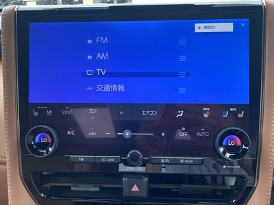 صورة مصغرة 12 لـ 2024 Toyota VELLFIRE