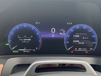 صورة مصغرة 39 لـ 2024 Toyota VELLFIRE