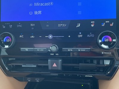 صورة مصغرة 30 لـ 2024 Toyota VELLFIRE