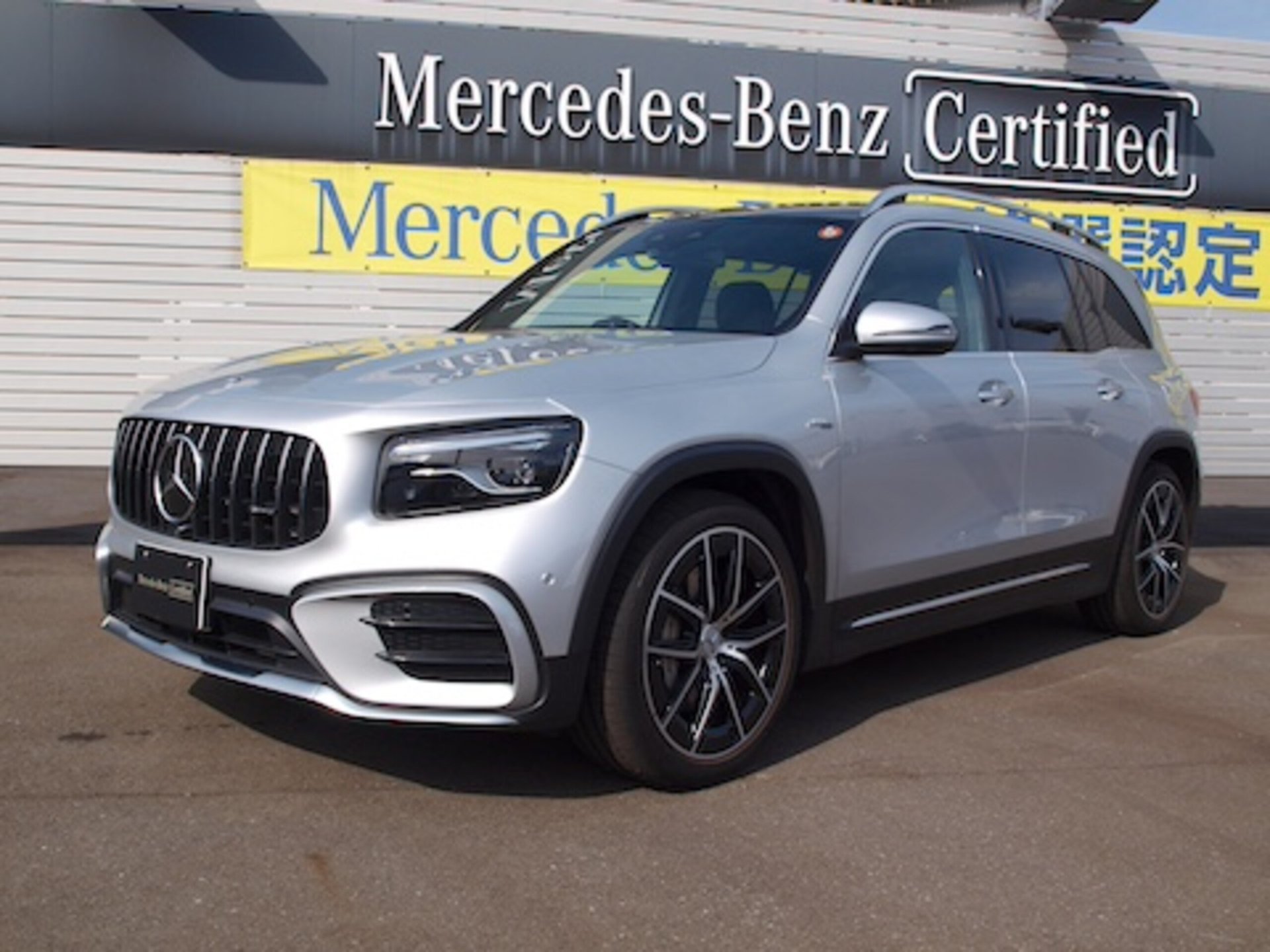 MERCEDES-BENZ GLB AMG - View 1