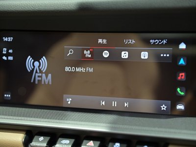 2024 Porsche 911 — миниатюра 13