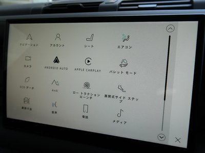 2024 LAND Rover DEFENDER 缩略图 59