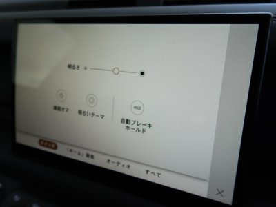 2024 LAND Rover DEFENDER 缩略图 55