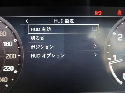 2024 LAND Rover DEFENDER 缩略图 49
